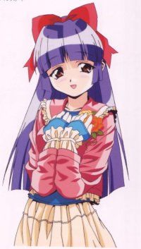 BUY NEW watanabe akio - 122283 Premium Anime Print Poster